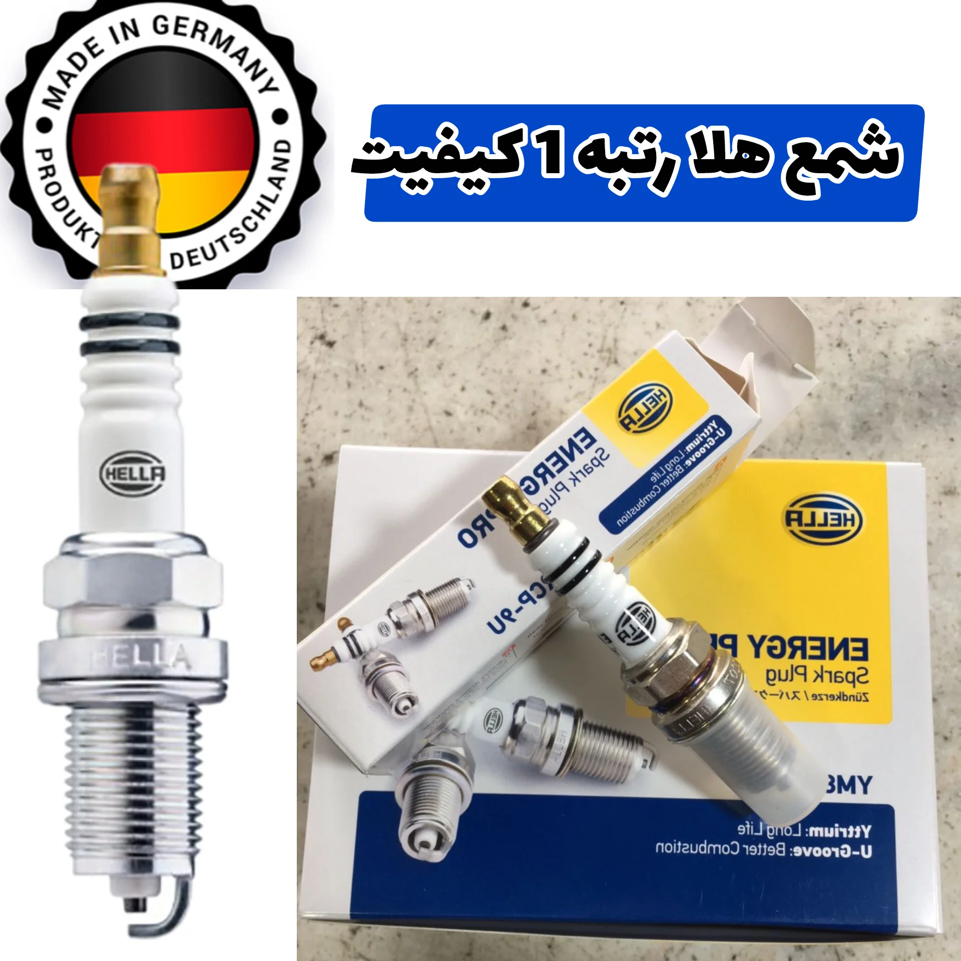 شمع موتور پلاتینی ساخت آلمان هلا